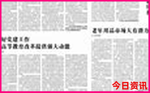 夏天去哪个地方旅游好