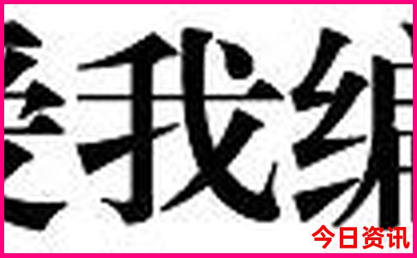 淮安旅游攻略一日游最佳路线