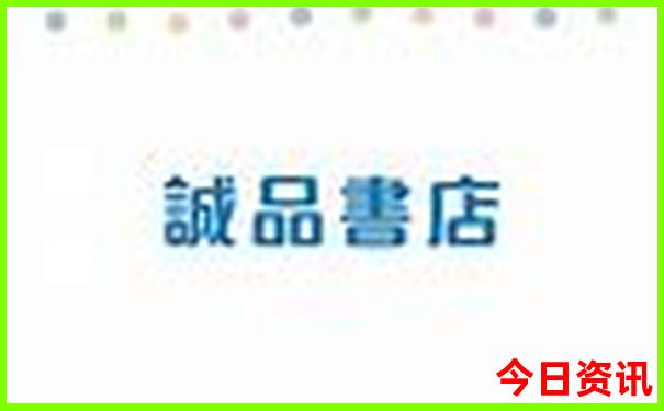金华必去景点推荐